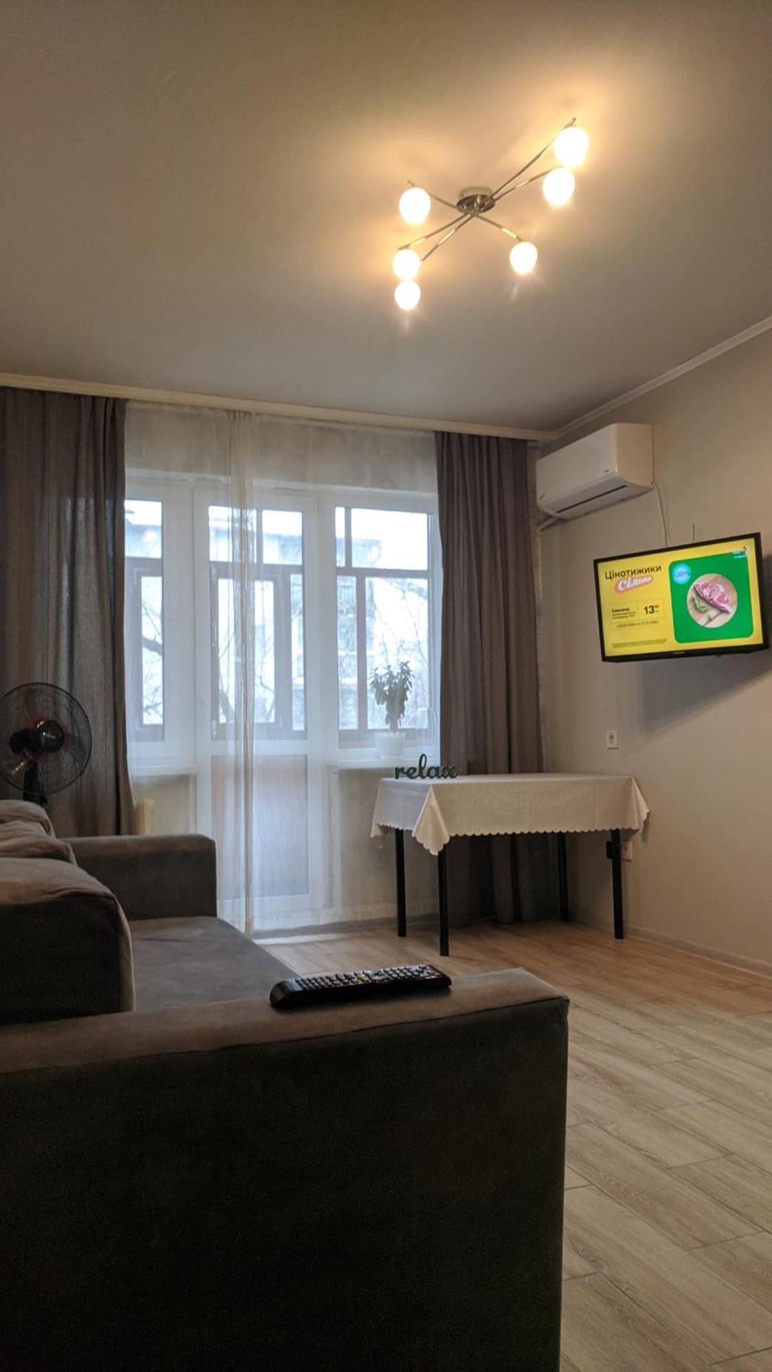 Apartment Near City Center On Peremohy Avenue 46 Tsjernihiv Eksteriør bilde