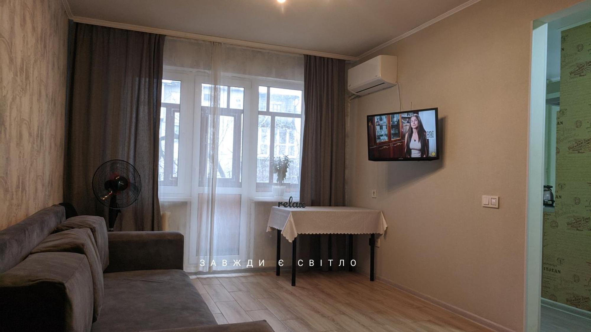 Apartment Near City Center On Peremohy Avenue 46 Tsjernihiv Eksteriør bilde